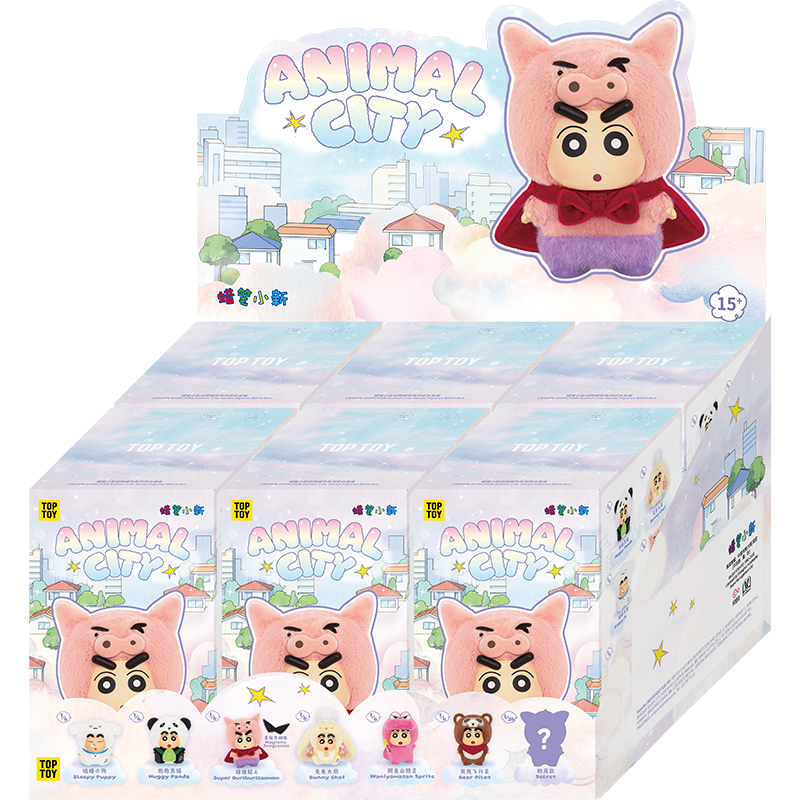 CRAYON SHINCHAN Animal City Series Figures Blind Box