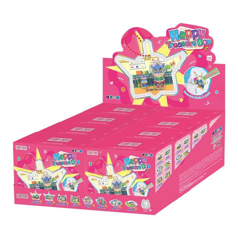 CRAYON SHINCHAN Happy Treasure Box Series Pendant Blind Box