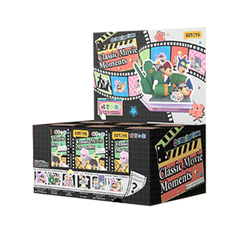 Scatola cieca della serie Classic Movie Moments