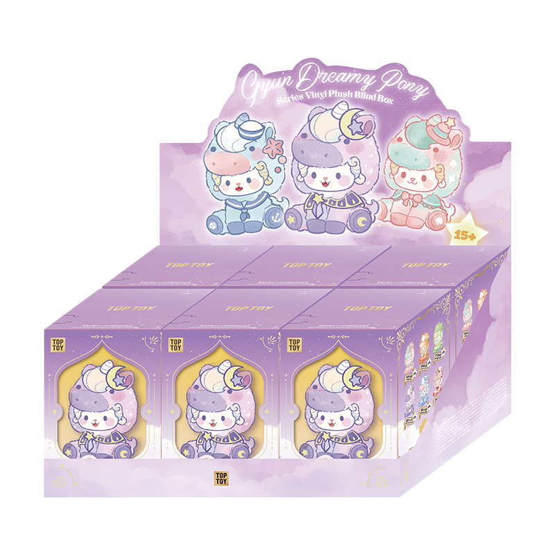 MEE MEE ドリーミーポニー キーホルダーシリーズ ビニールぬいぐるみ ブラインドボックス