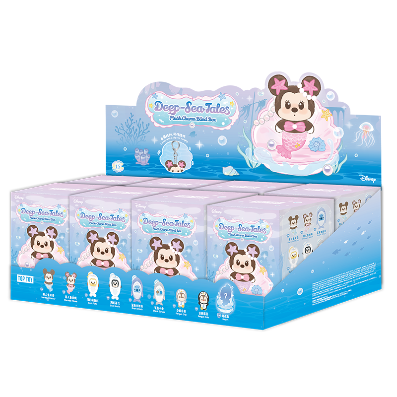 Disney Deep Sea Tales Series Plush Charm Blind Box