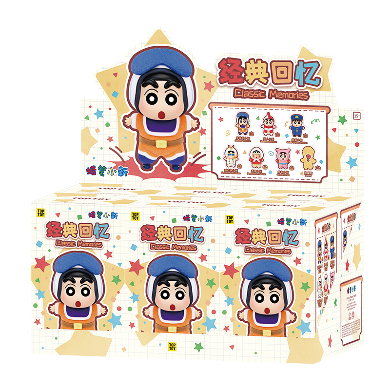 クレヨンしんちゃん クラシックメモリーズシリーズ ぬいぐるみ クレヨンしんちゃん クラシックメモリーズシリーズ ぬいぐるみ
