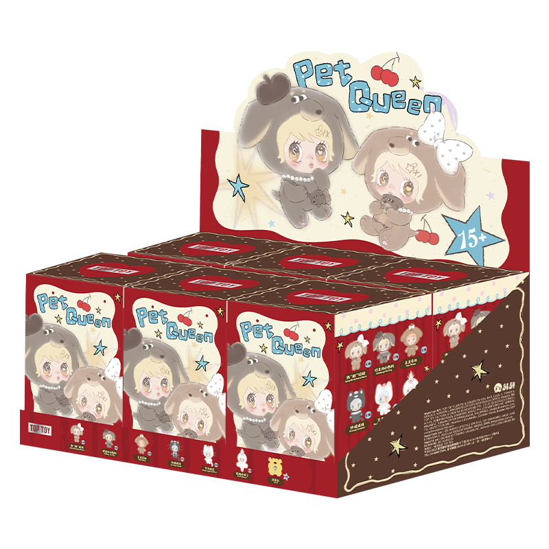 Boîte aveugle à breloques en peluche Sisi Pet Queen Series