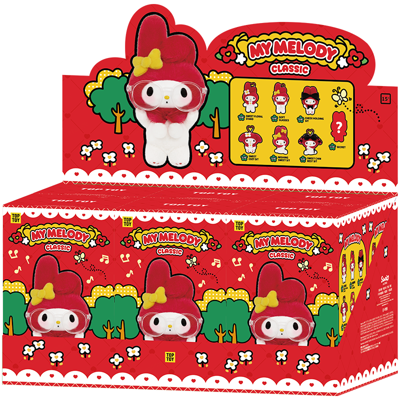 My Melody Classic Series Plush Pendant Blind Box