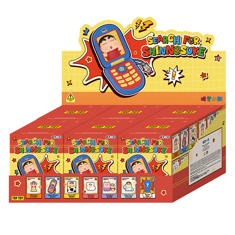 CRAYON SHINCHAN Search For Shinnosuke Series Figures Blind Box