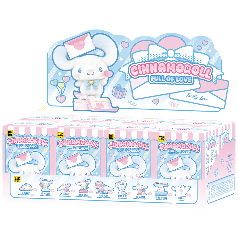 Personaggi Sanrio Spinning Hot Spring Series Figure Scatola cieca