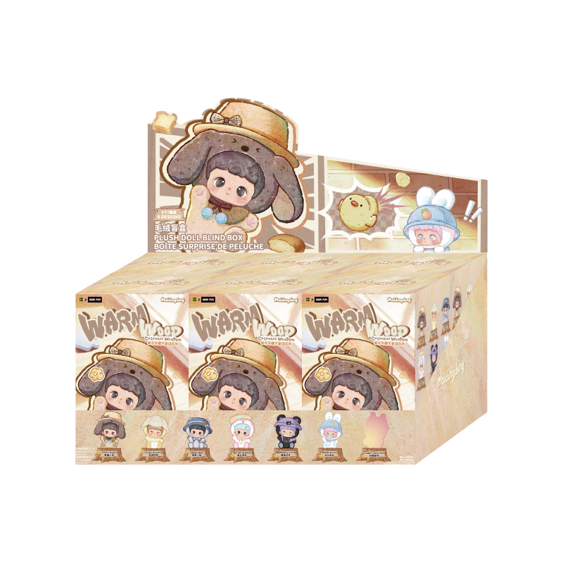 MaiDongDong-WarmWood Children's Whispers Series Plush Doll Blind Box