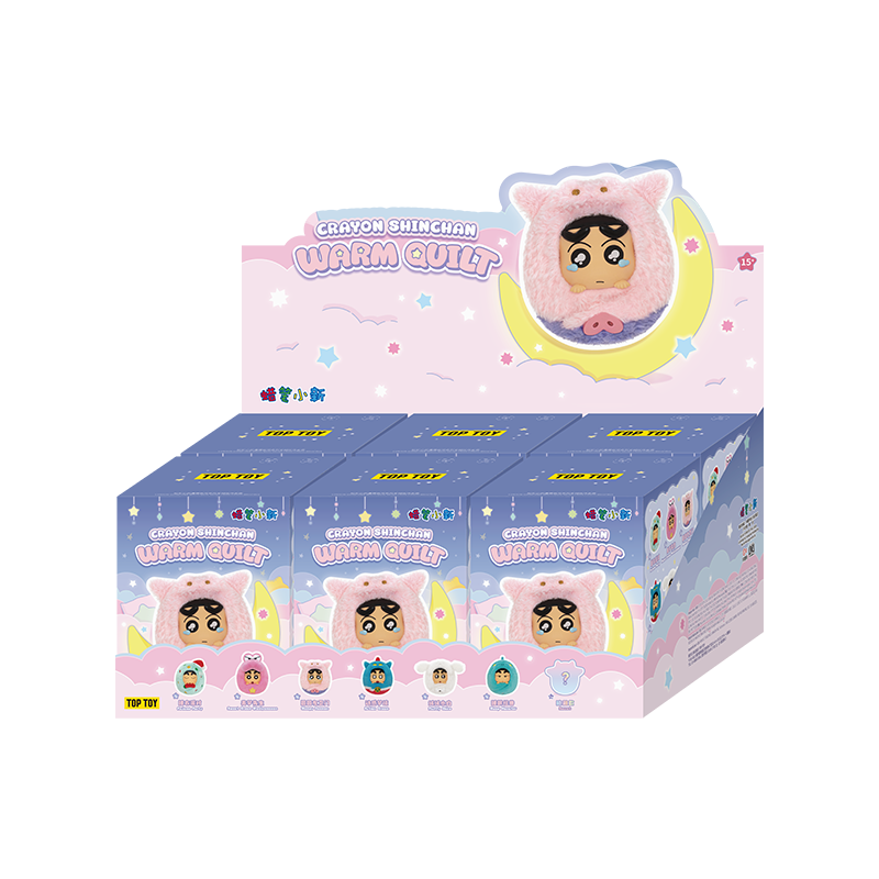 CRAYON SHINCHAN Warm Quilt Series Plush Charm Blind Box