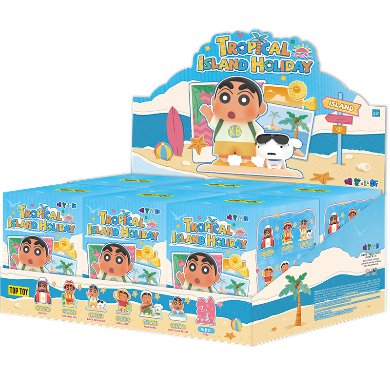 CRAYON SHINCHAN Tropical Island Holiday Series Figures Blind Box