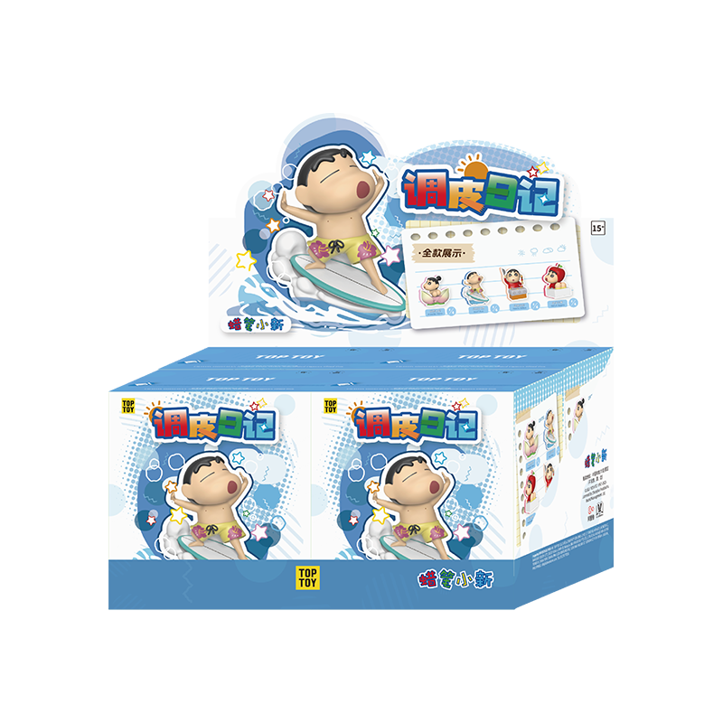 CRAYON SHINCHAN Naughty Diary Series Articulated Figures Blind Вох