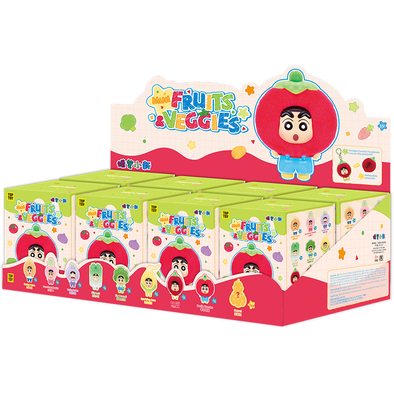 CRAYON SHINCHAN Mini Fruits & Veggies Series Pendant Blind Box
