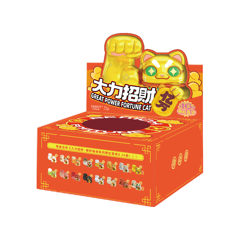 Nommi-Forest Kingdom 5-Joint Articulated Plush Gift Series Blind Box