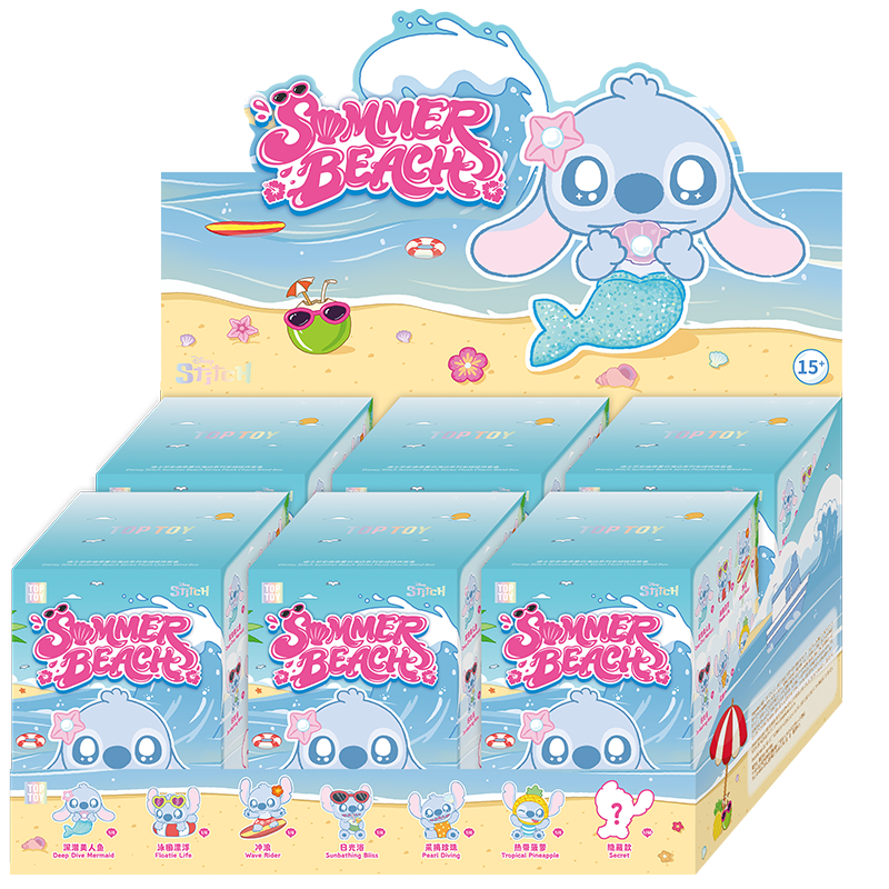 Disney Stitch Summer Beach Series Plush Charm Blind Box