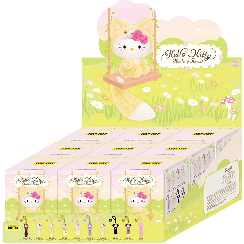 Hello Kitty Healing Forest Series Plush Pendant Blind Box