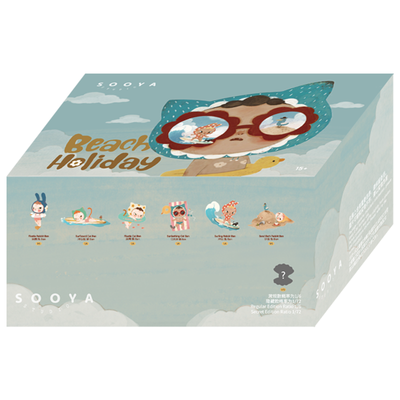 SooyaStudio Beach Holiday Series Figure
