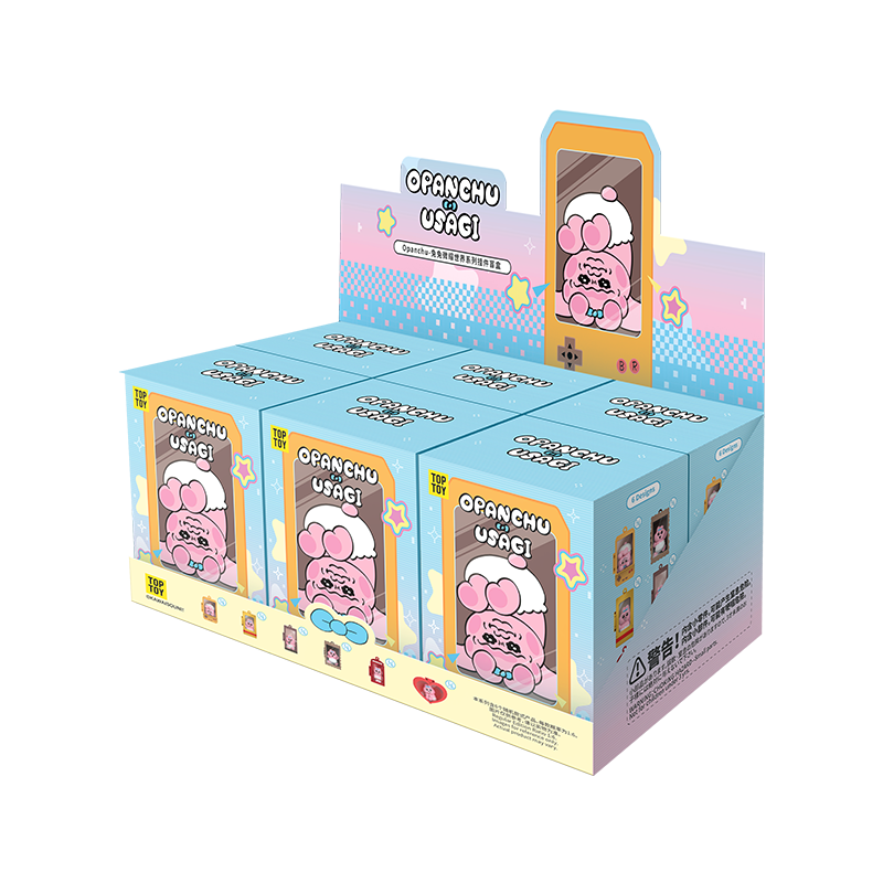 Scatola cieca portachiavi Opanchu Mianmian in miniatura della serie mondiale