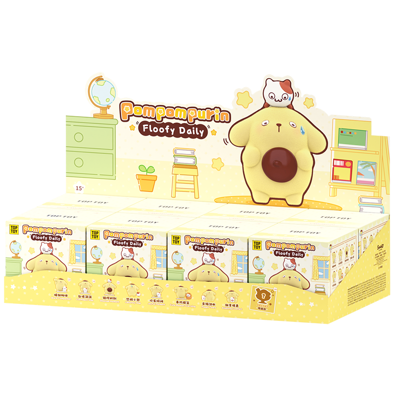 Pompompurin Floofy Daily Series Figures Blind Box