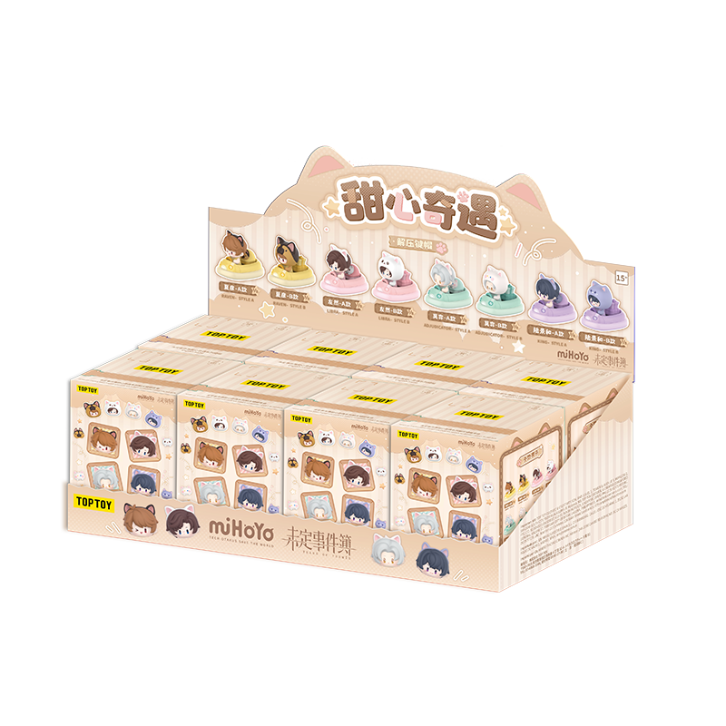 Tears of Themis Sweetheart Encounter Series Keyboard Fidget Blind Box