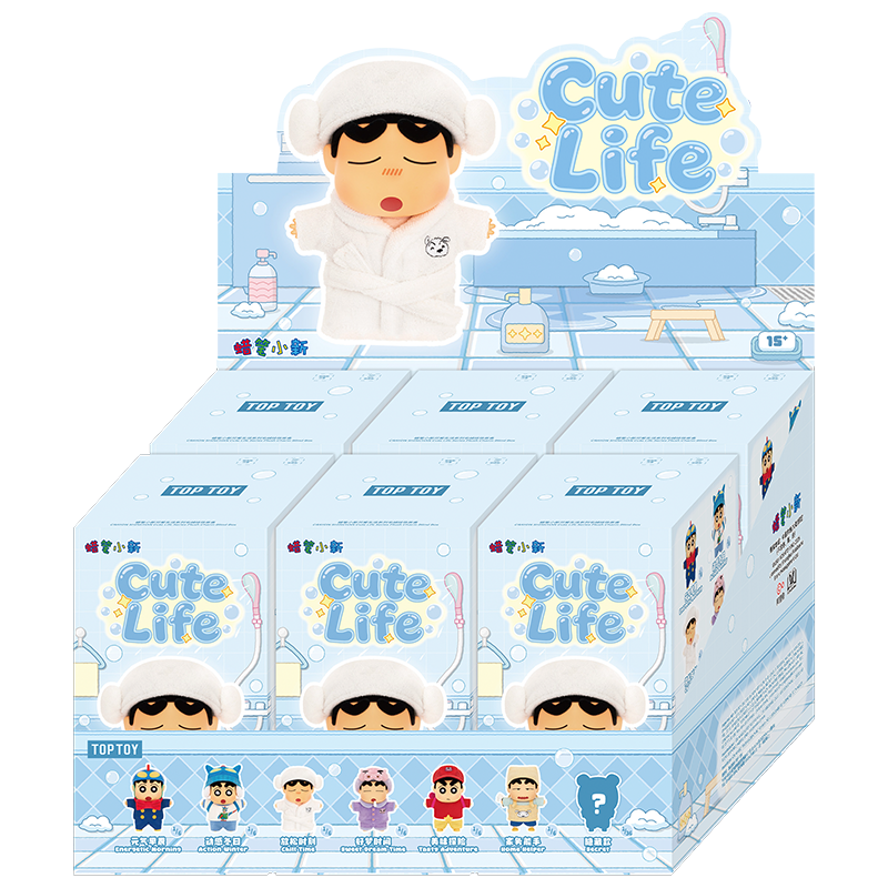 CRAYON SHINCHAN Cute Life Series Plush Charm Blind Box