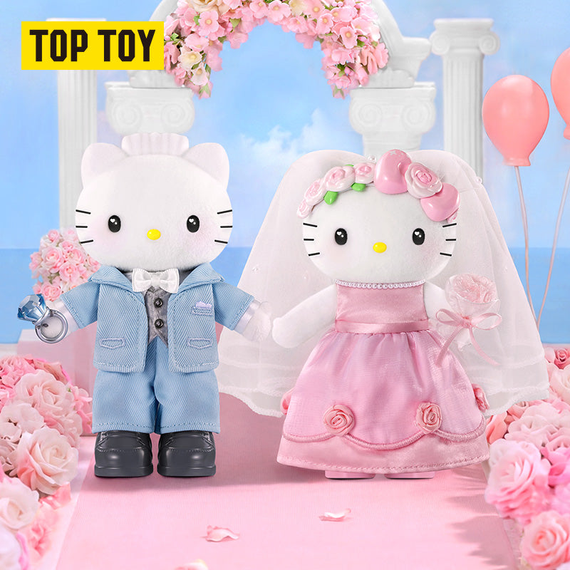 Hello Kitty & Dear Daniel Century Wedding Series Plush Blind Box