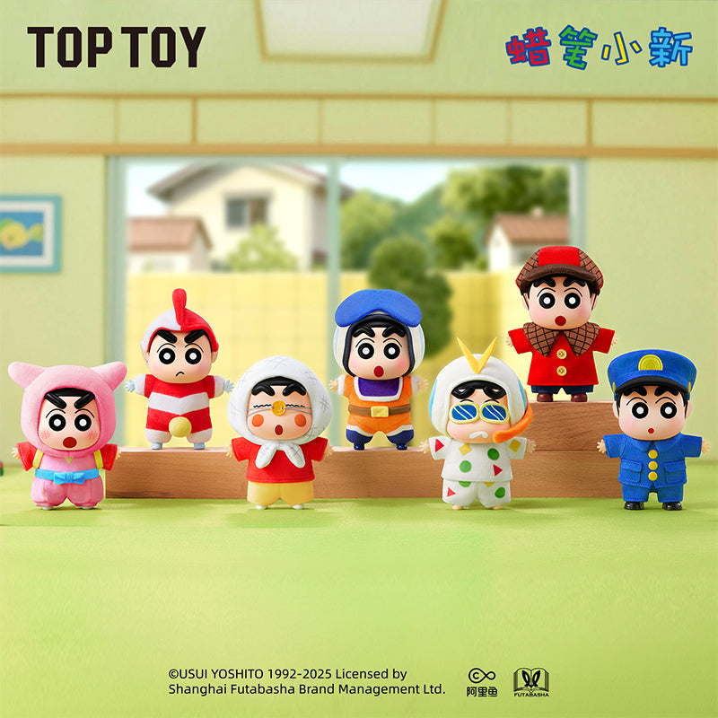 新着 – TOPTOY
