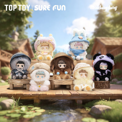 MaiDongDong-WarmWood Children's Whispers Series Plush Doll Blind Box