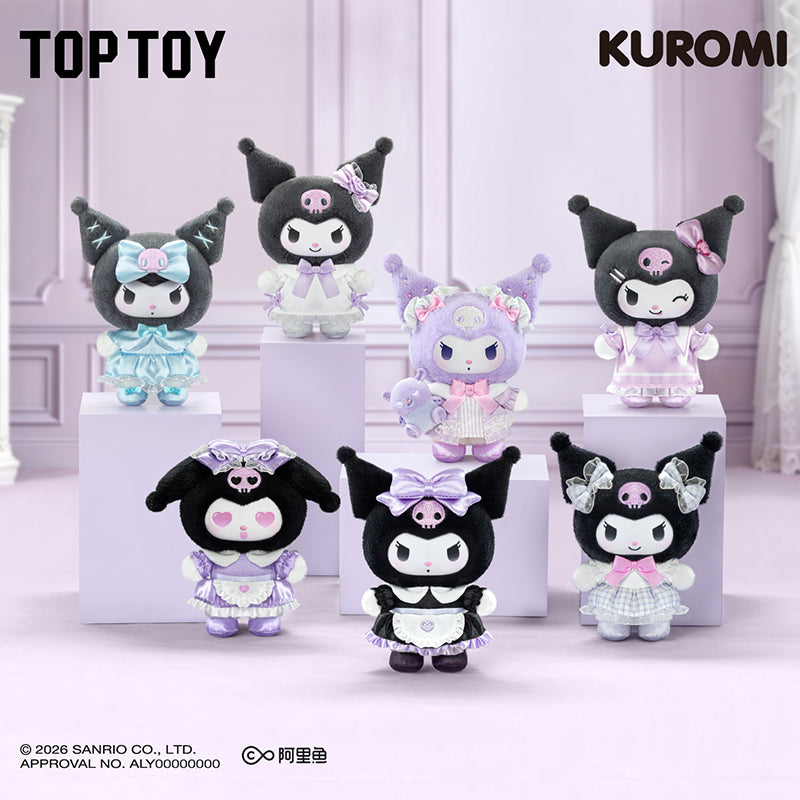 KUROMI Dream Closet Series Plush Pendant Blind Box