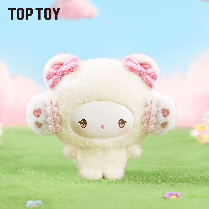 こぎみゅん こぎみゅん 魔法の森シリーズ ぬいぐるみペンダント ブラインド