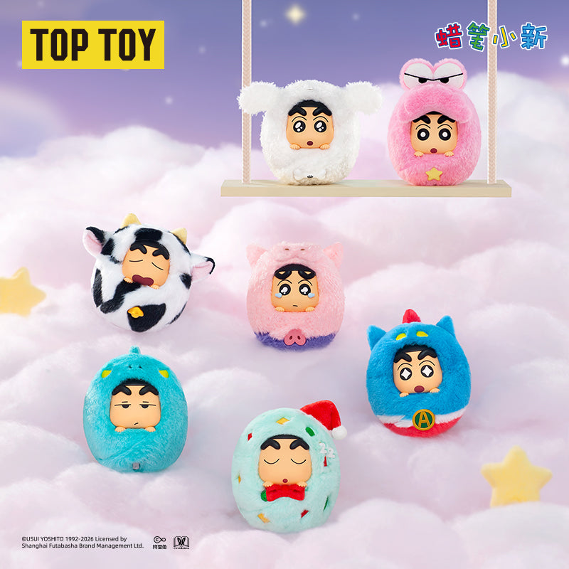 CRAYON SHINCHAN Warm Quilt Series Plush Charm Blind Box