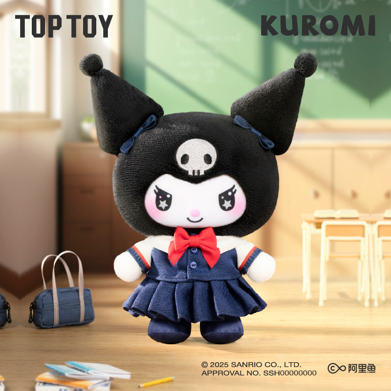 TOPTOY SANRIO KUROMI School Life Vinyl Plush Keychain Gift Blind Box