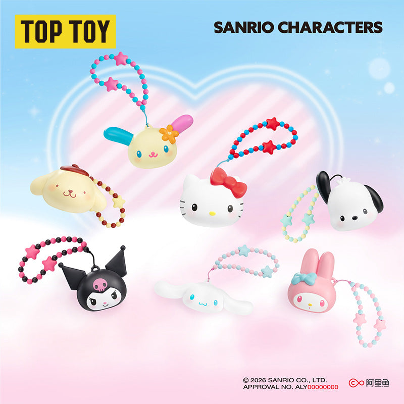 Sanrio Characters Healing Space Series Figures Blind Box – TOPTOY