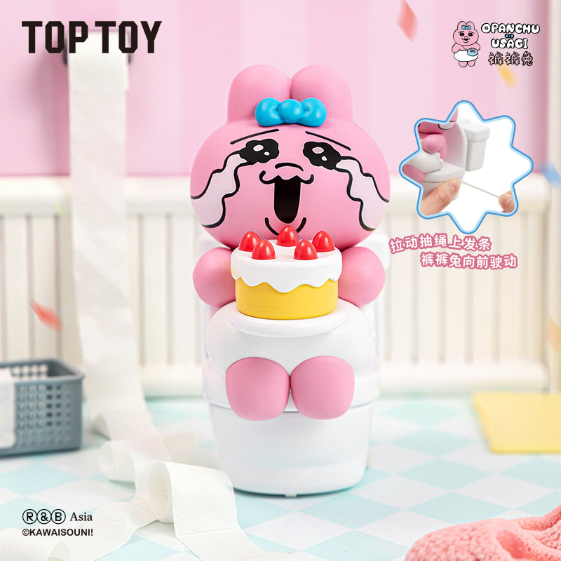 Opanchu Usagi  Cursed Birthday Series Articulated Figures Blind Box