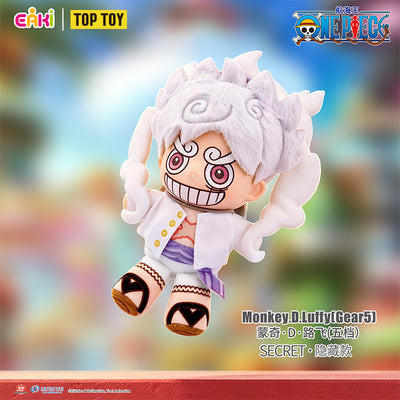One Piece Egghead Arc Series Plush Toy Blind Box
