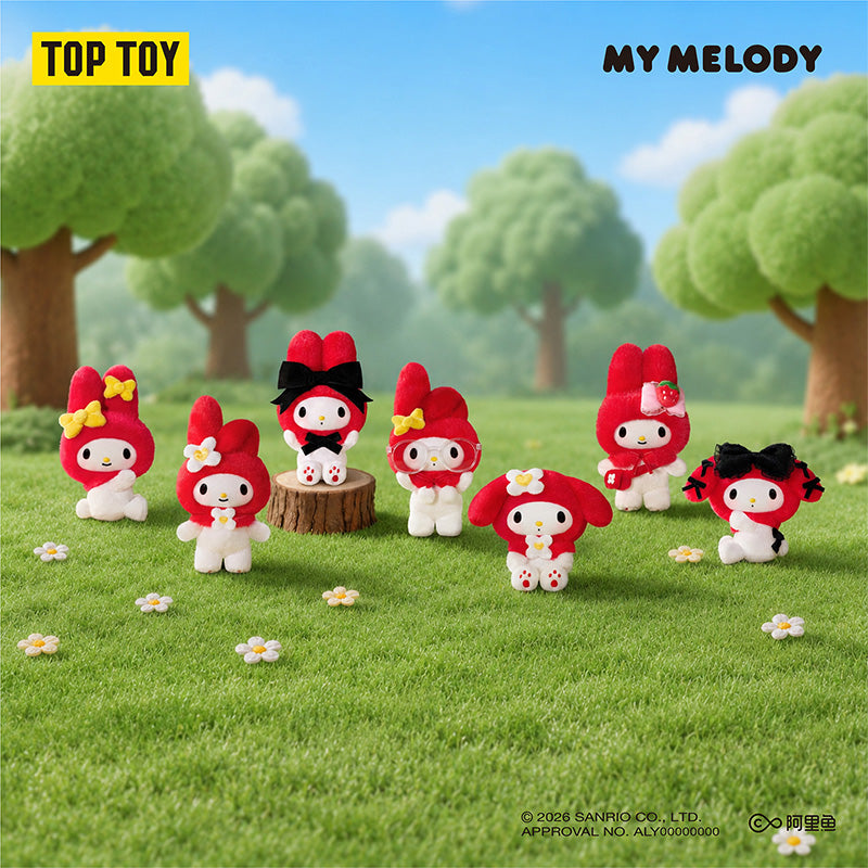 My Melody Classic Series Plush Pendant Blind Box – TOPTOY