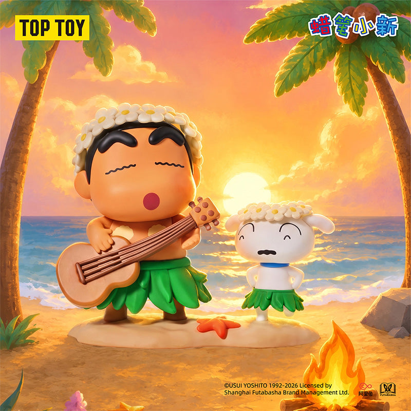 CRAYON SHINCHAN Tropical Island Holiday Series Figures Blind Box