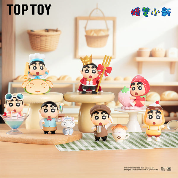Crayon Shin-chan Delicious Kasukabe Series Blind Box