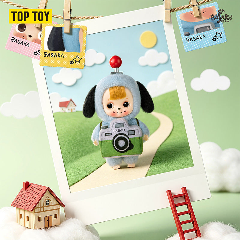Basaka Love What You Do, Be Happy Series Plush Blind Box