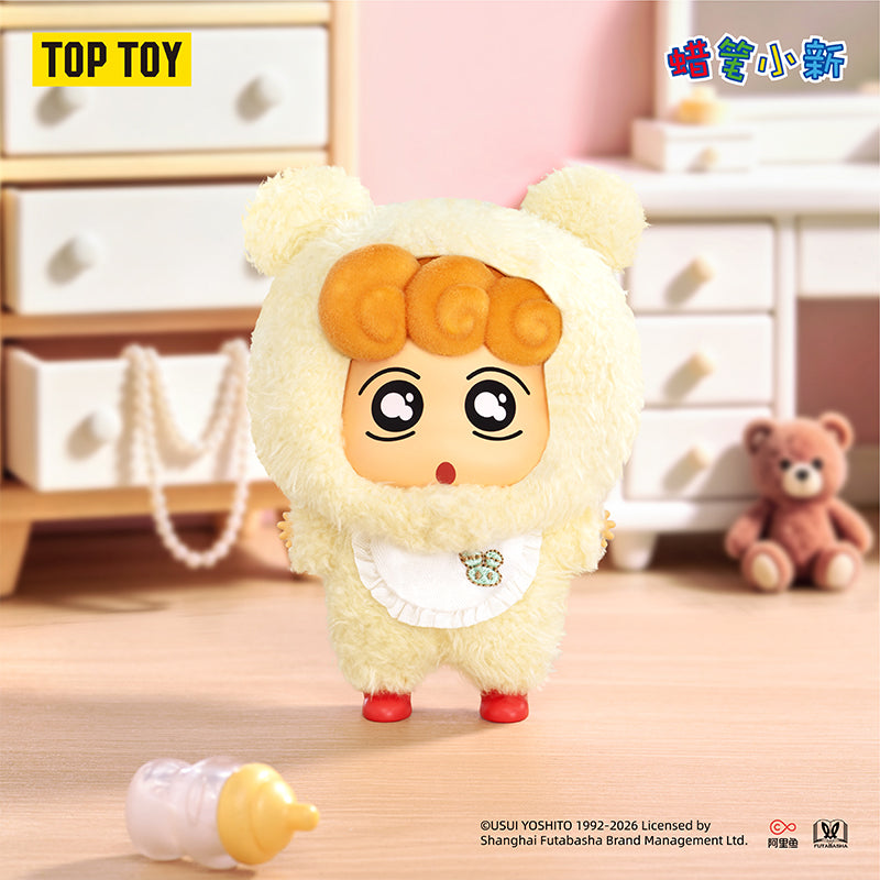 CRAYON SHINCHAN Cute Life Series Plush Charm Blind Box