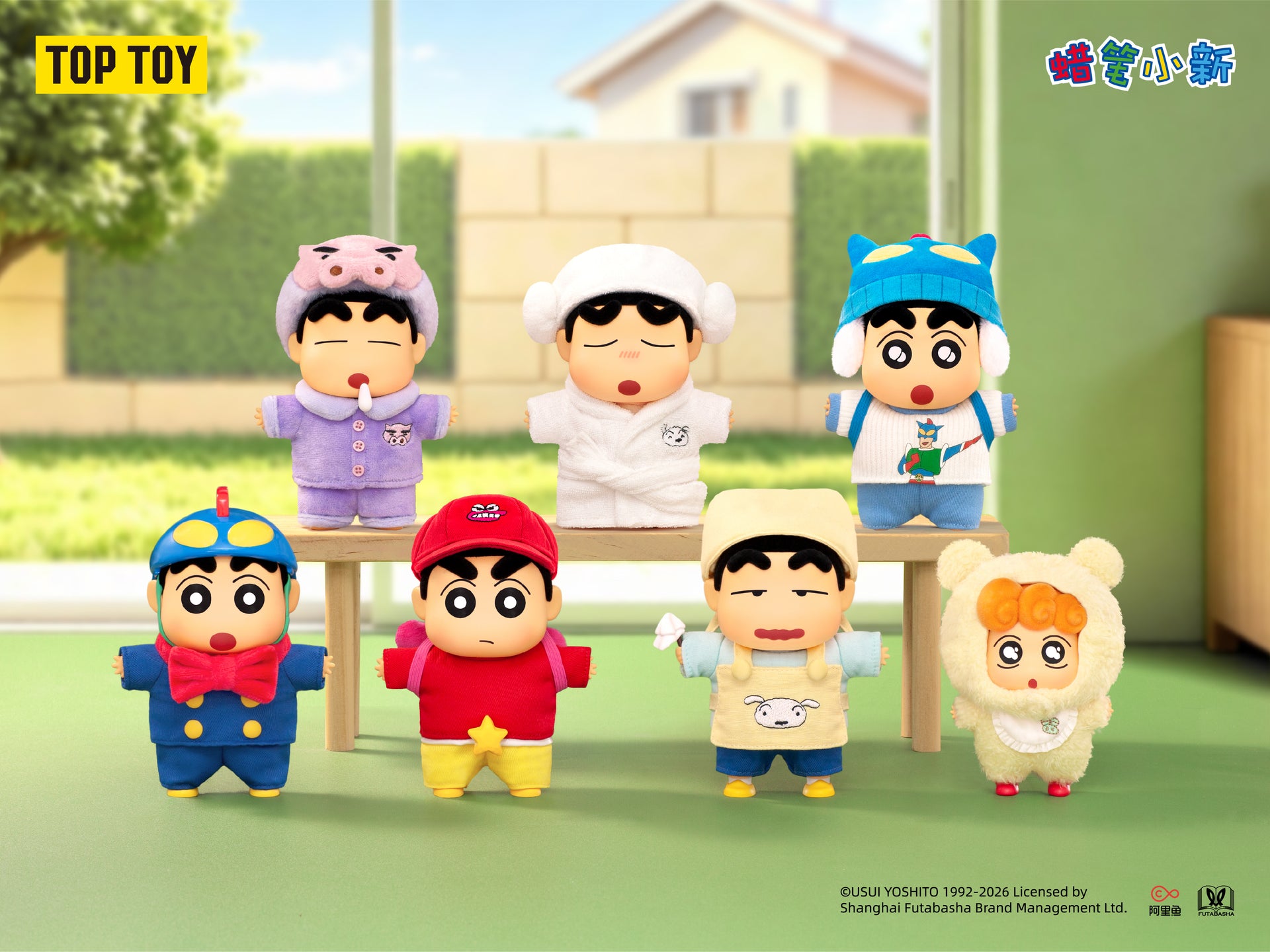CRAYON SHINCHAN Cute Life Series Plush Charm Blind Box