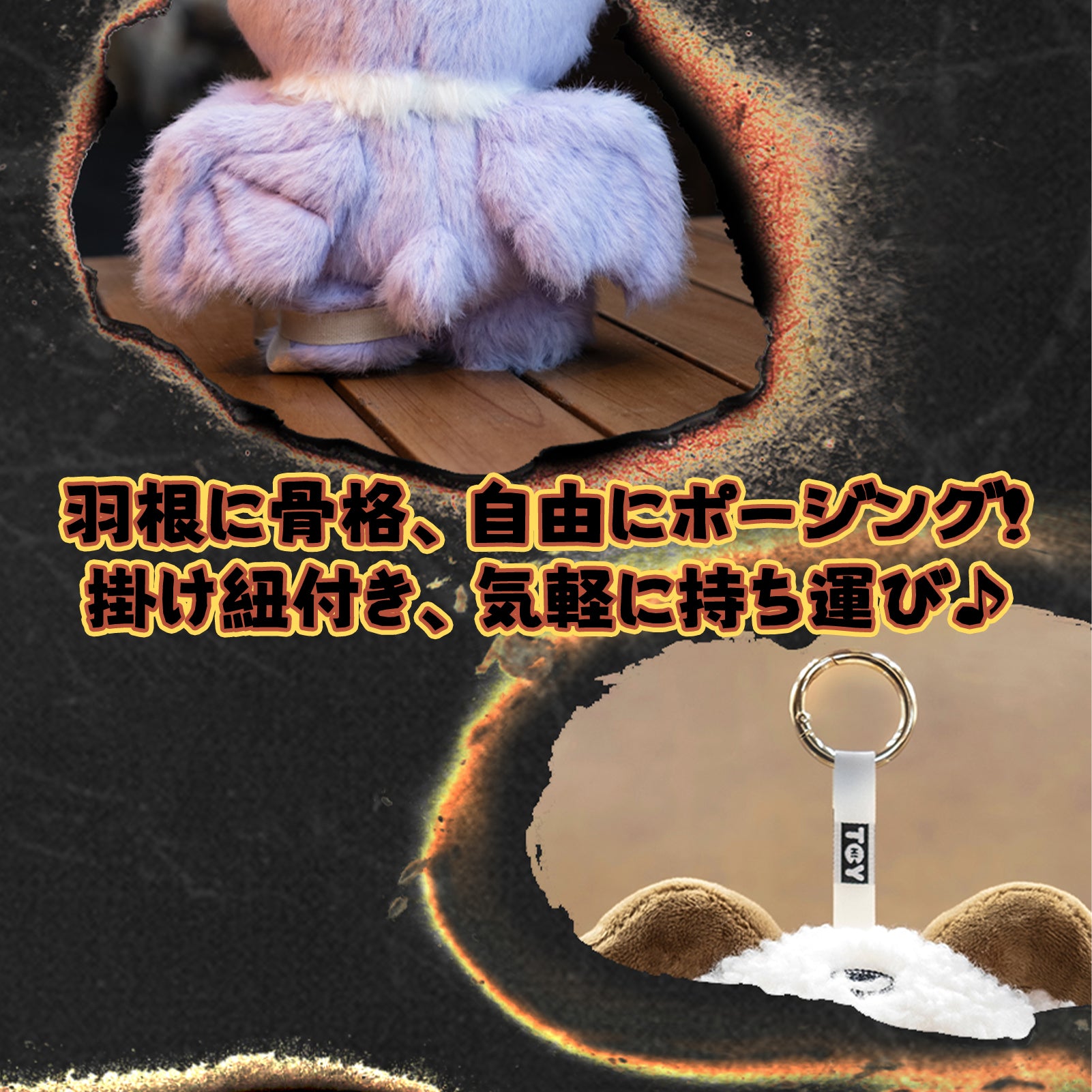 MAYMEI ダークフォレストシリーズ ぬいぐるみ ブラインドボックス – TOPTOY