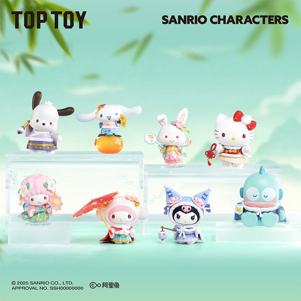 Sanrio Characters Seasons Festive Attires Series Blind Box – TOPTOY