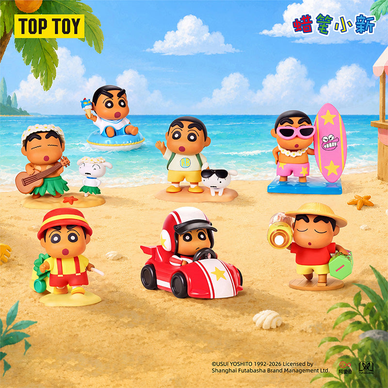 CRAYON SHINCHAN Tropical Island Holiday Series Figures Blind Box