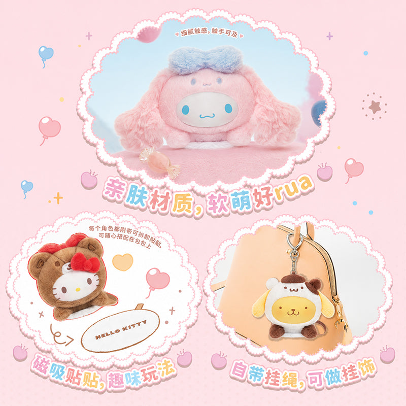 Sanrio characters Sweet Whispers Stickers Series Plush Charm Blind Box