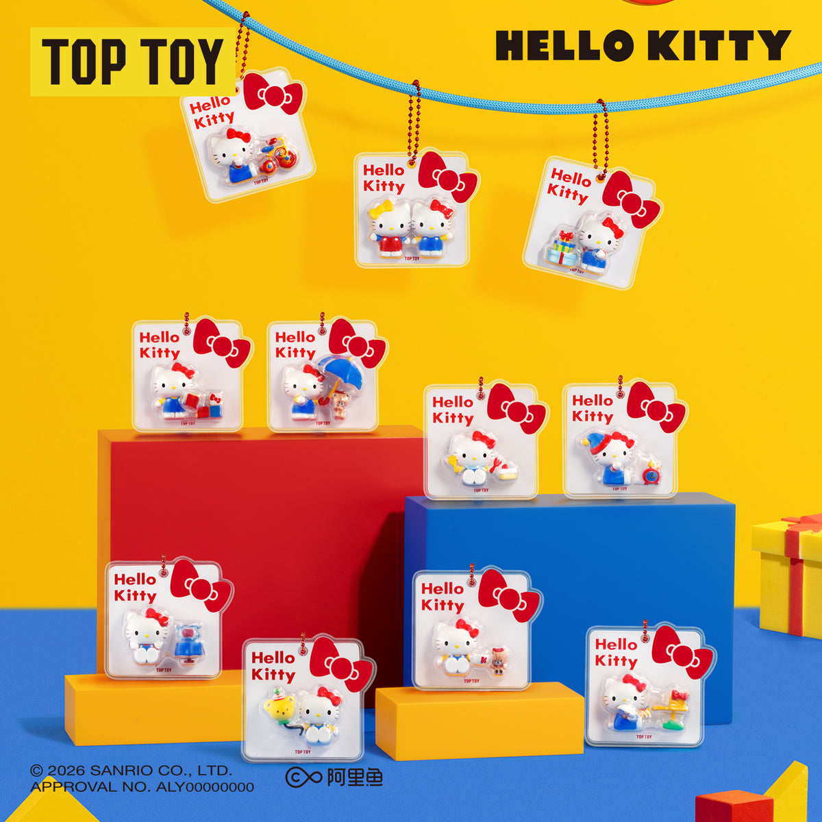 Hello Kitty Classic Retro Series Pendant Blind Box