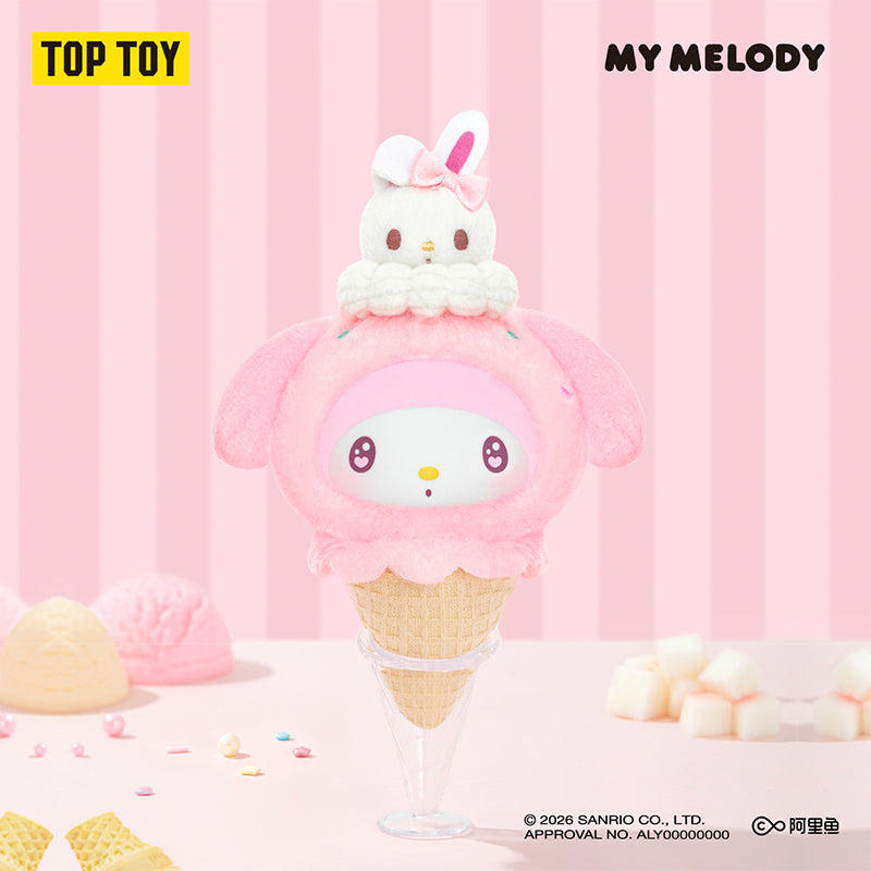 Sanrio characters Ice Cream Cone Stacking Series Plush Pendant Blind Box