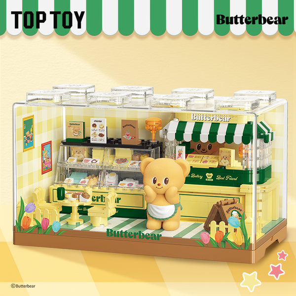 TOPTOY Sanrio Afternoon Tea Series Peluche Bambola Portachiavi Scatola TOPTOY Sanrio Afternoon Tea Series Peluche Bambola Portachiavi Scatola