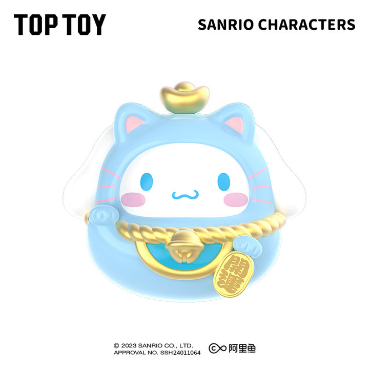 TOPTOY Sanrio Characters MINI Lucky Cat Blind Bag