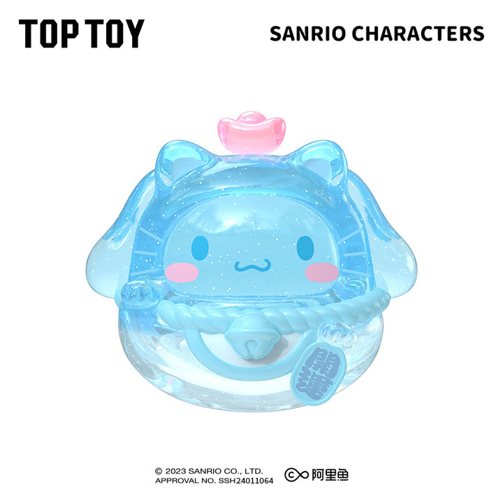 TOPTOY Sanrio Characters MINI Lucky Cat Blind Bag