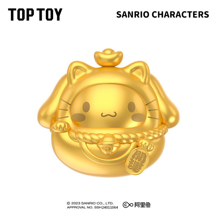 TOPTOY Sanrio Characters MINI Lucky Cat Blind Bag