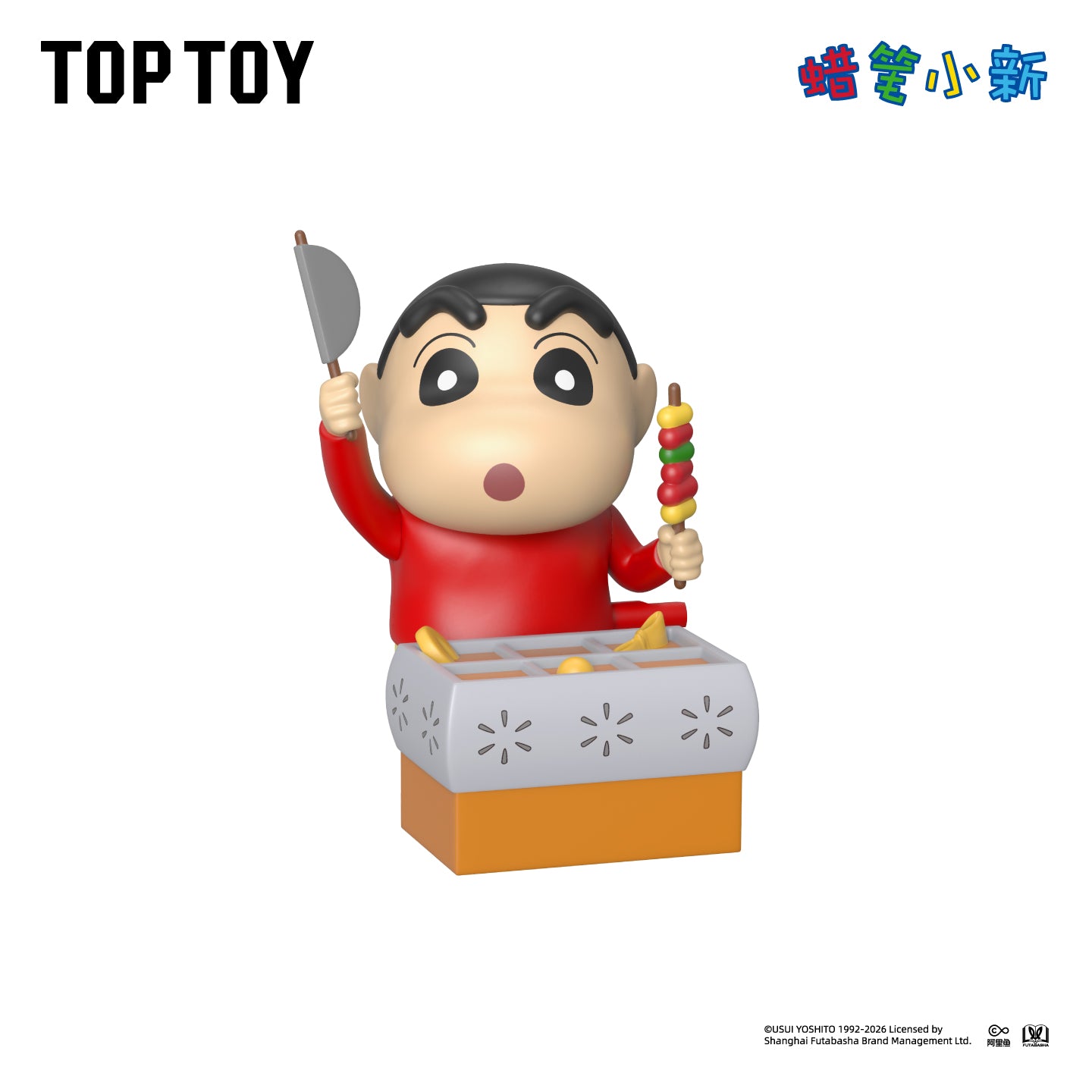 CRAYON SHINCHAN Naughty Diary Series Articulated Figures Blind Вох